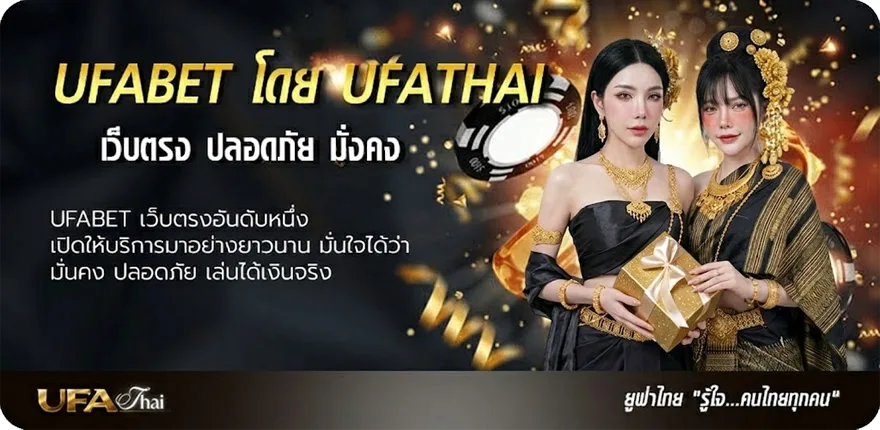 Banner หุ้นไทย ช่อง 9 วันนี้ ช่อง 9 วันนี้ 55 65 แรง — แทงบอลออนไลน์ คาสิโน หวย มวย สล็อต ครบวงจร