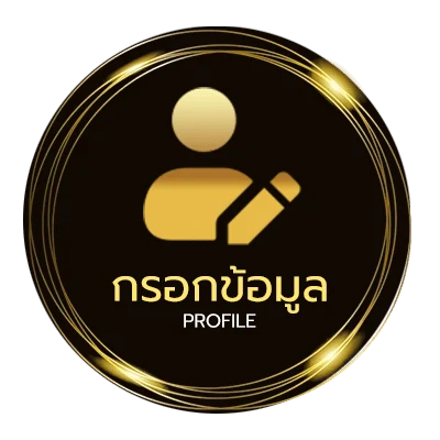 โปรไฟล์ หุ้นไทย ช่อง 9 วันนี้ ช่อง 9 วันนี้ 55 65