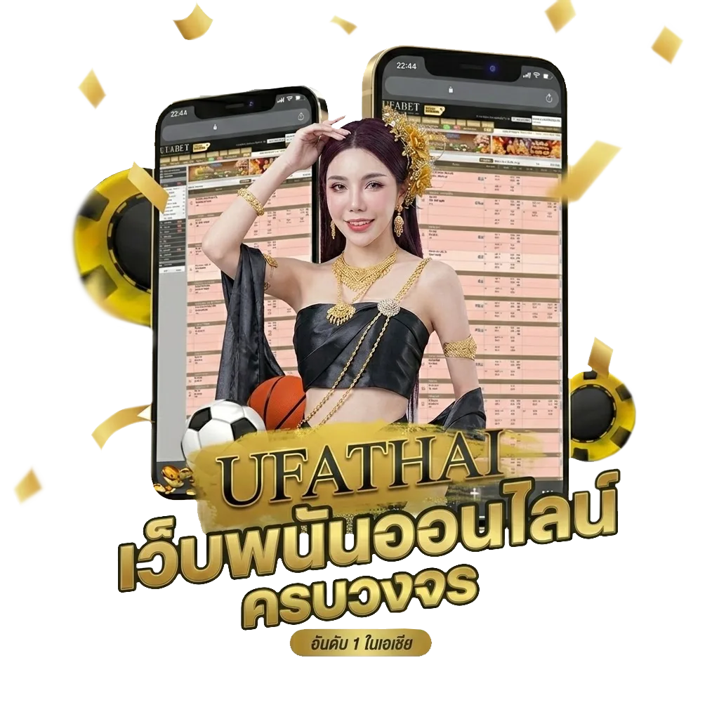 หุ้นไทย ช่อง 9 วันนี้ ช่อง 9 วันนี้ 55 65 โบนัส — สำหรับสมาชิก