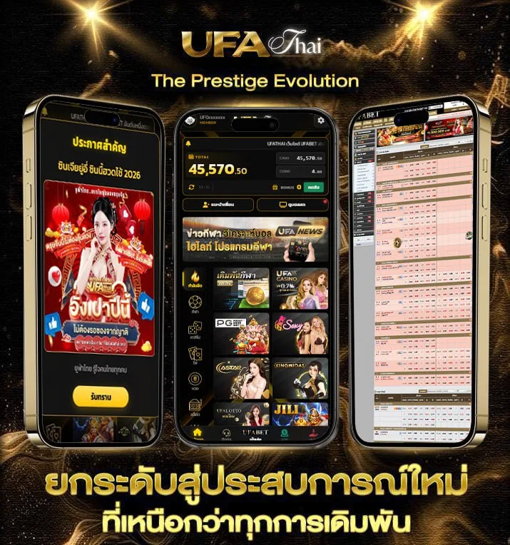 หุ้นไทย ช่อง 9 วันนี้ ช่อง 9 วันนี้ 55 65  เว็บแทงบอล